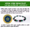 15 VEDAVIBE BRACELET