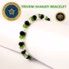 8 त्रिशक्ति ब्रेसलेट (Tri-Shakati Bracelet)